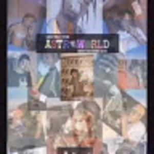 Meet your Posher, Arlette